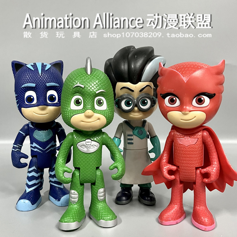 正版散货 睡衣小英雄玩具猫头鹰女声光版手办公仔飞壁侠 可动人偶