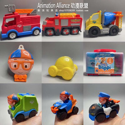 英语启蒙益智盲盒球公仔人偶