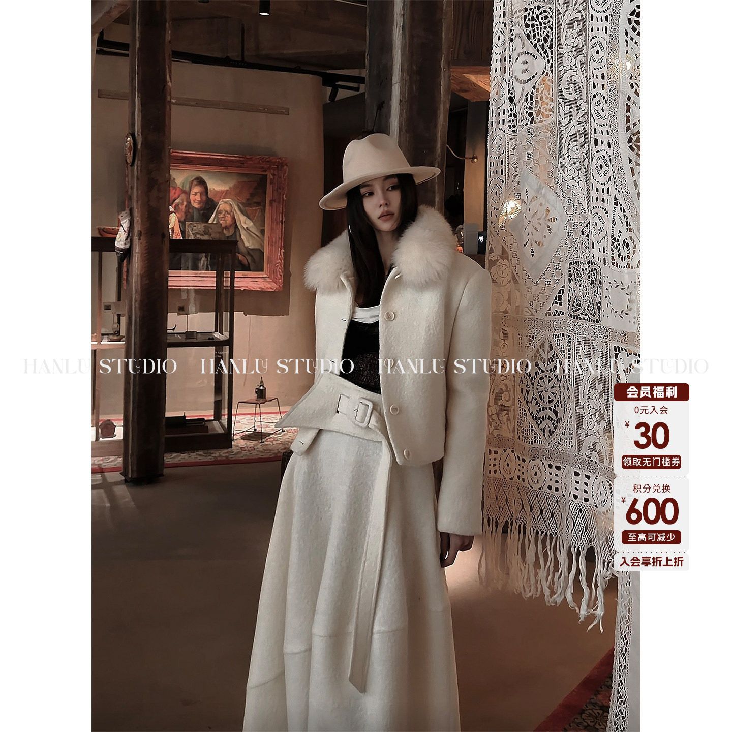 HANLU STUDIO100绵羊毛狐狸毛领拼接收腰显瘦奶白色羊毛羽绒服