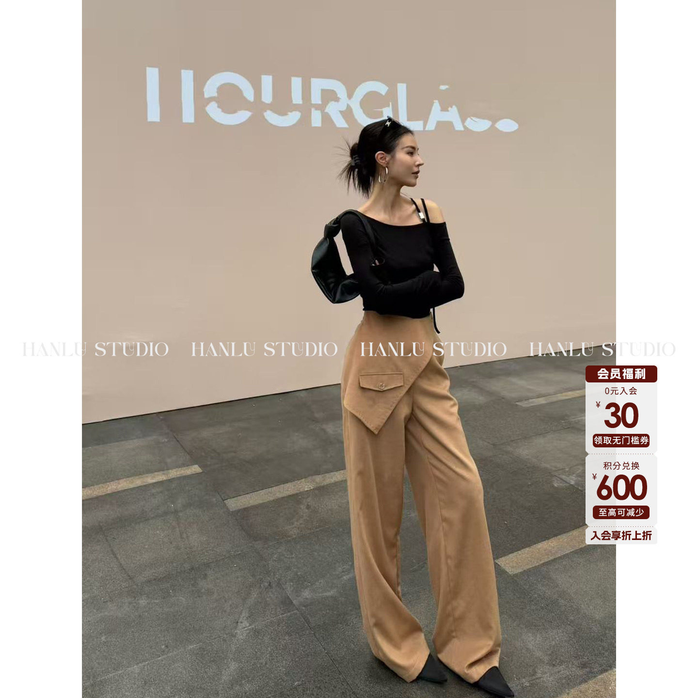 HanLu studio小众不规则拼接腰封设计毛呢高质感驼色羊毛直筒长裤