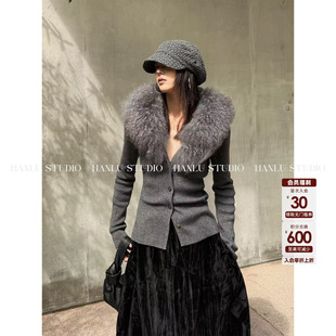 收腰毛织针织衫 HanLu studio小众设计拼滩绵羊毛大毛领灰色长袖
