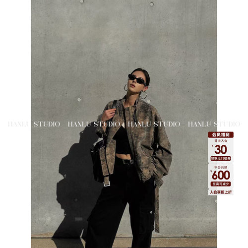 HanLu studio品牌线·小众设计师定制重工麂皮质感扎染廓形棉夹克