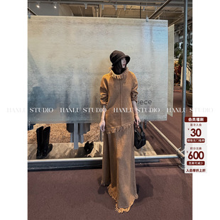 HANLU STUDIO品牌小众毛边流苏设计宽松高腰直筒棕色羊毛针织半裙