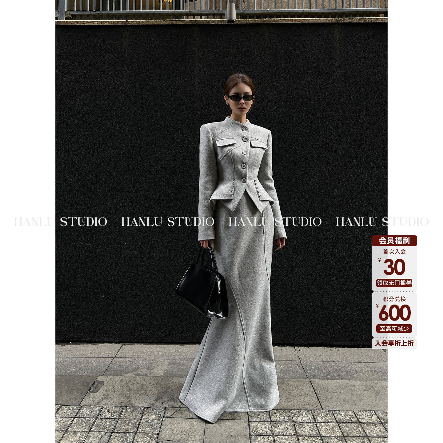 HanLu studio品牌线·原创小众高ji灰色精裁立体羊毛鱼尾半身裙冬,女装/女士精品,半身裙,淘宝优惠券,粉丝福利购,淘宝优惠卷