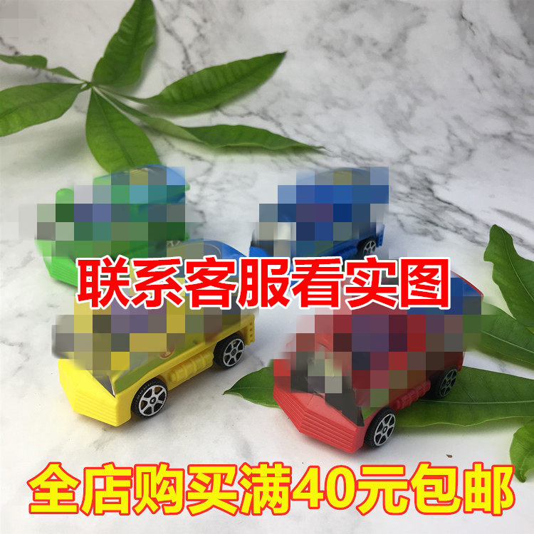 托马斯火车头生日蛋糕装饰摆件烘焙小火车情景摆件玩偶公仔卡通