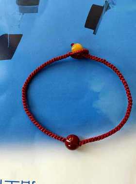 朱砂橘子石 原创天然奢简约百搭女气质礼物手绳