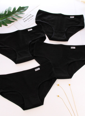 9.9包邮黑色内裤女纯棉100%少女学生低腰抗菌透气三角裤大码舒适