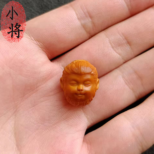 【小将核雕】橄榄核雕刻可爱静思猴头生肖猴