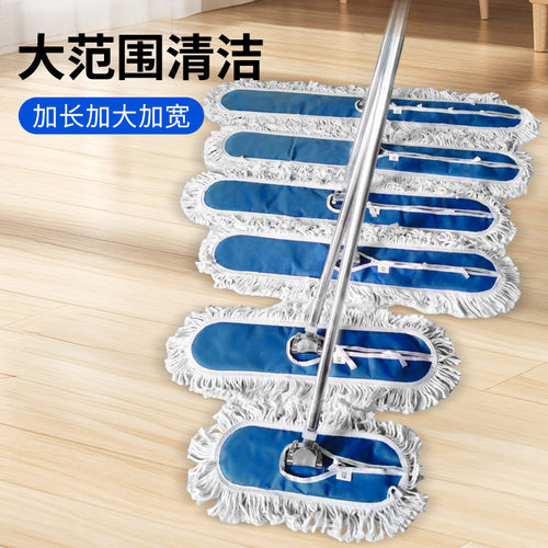 平板尘推拖把大号拖布省力吸水家