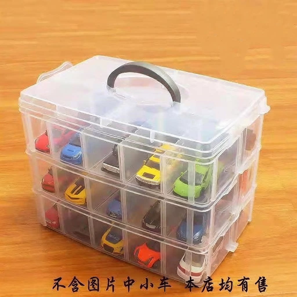 多美卡小汽车车模收纳盒托马斯玩