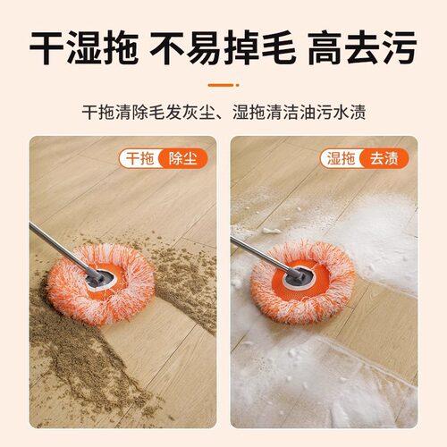 向日葵伸缩拖把太阳花房棚顶打扫