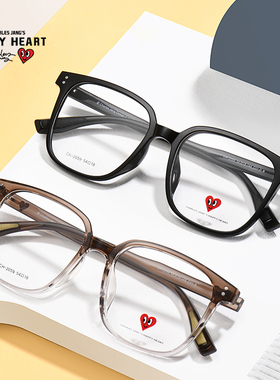 查尔斯桃心近视眼镜框冷茶色镜架女可配度数轻tr90男款变色CH2059