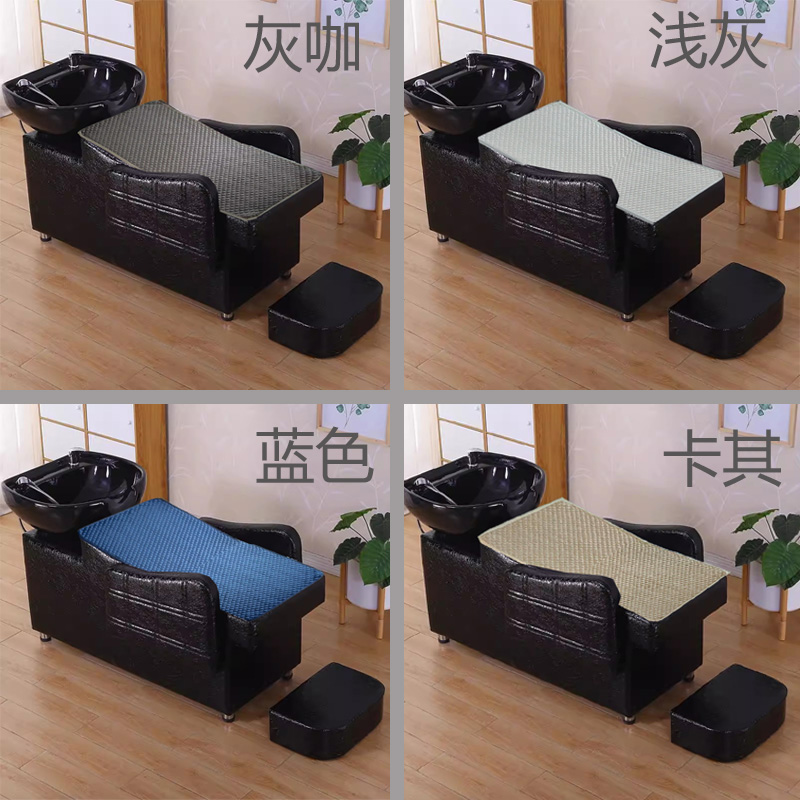 新款半躺式四季通用洗頭床墊子防滑發(fā)廊專(zhuān)用洗頭床墊彩麻防滑墊子