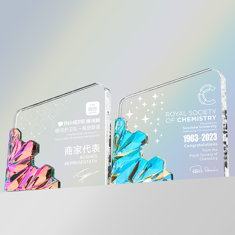 水晶獎杯定制獎牌定做創(chuàng)意紀念品證書年會高檔感謝牌授權榮譽牌匾