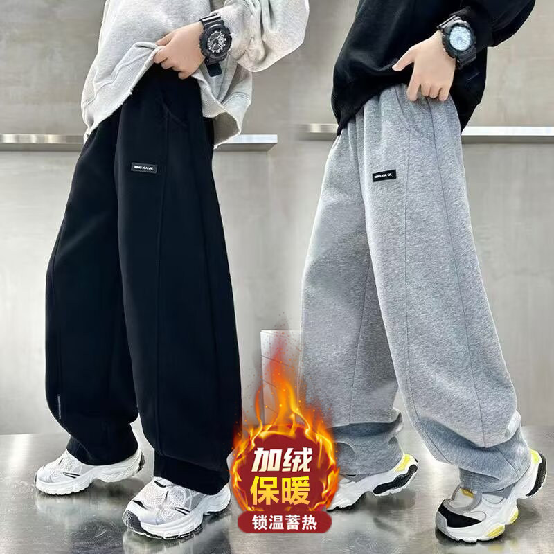 男童裤子秋冬装加绒儿童弯刀裤冬季一体绒大童男孩休闲裤2025新款