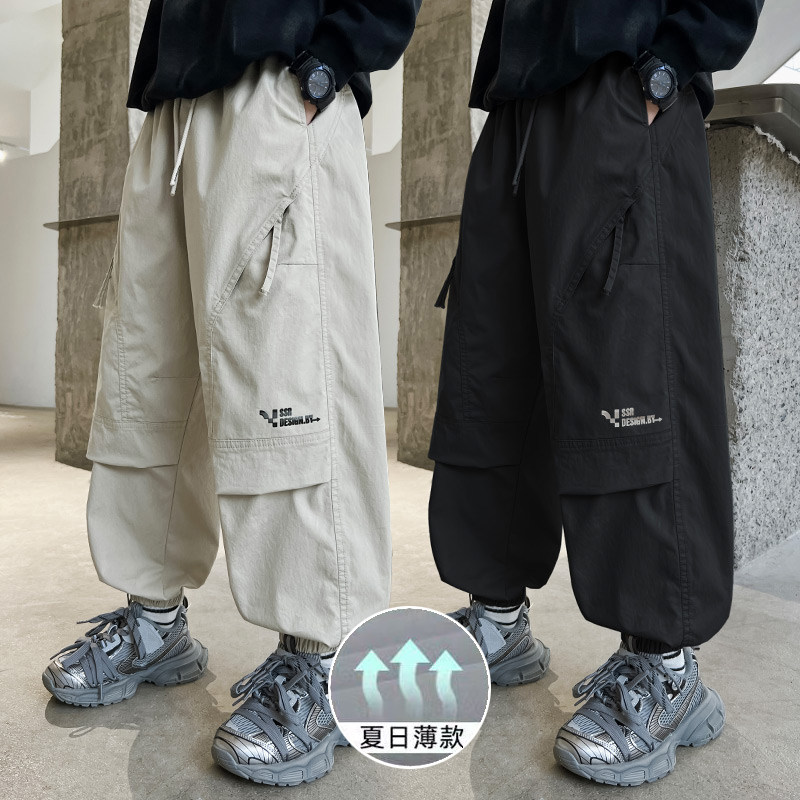 男童薄款裤子夏季新款2026儿童冰丝速干防蚊裤大童工装运动裤夏装
