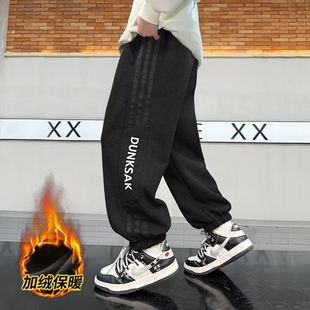 男童一体绒裤子冬季2026新款中大儿童加绒运动裤男孩秋冬款休闲裤