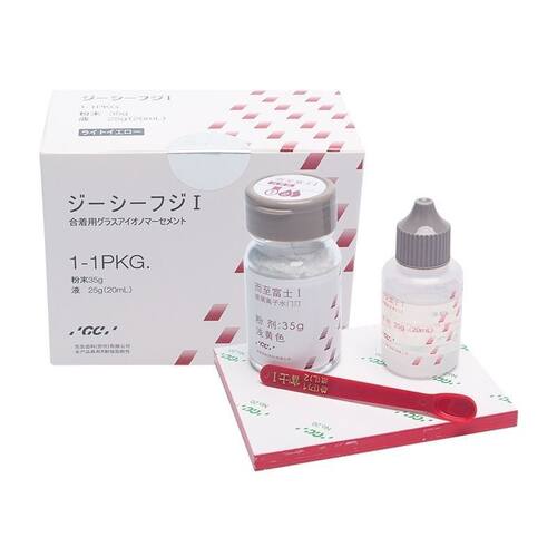 牙科GC富士1 2 9玻璃离子水门汀烤瓷牙补牙粘冠瓷牙全瓷贴面口腔
