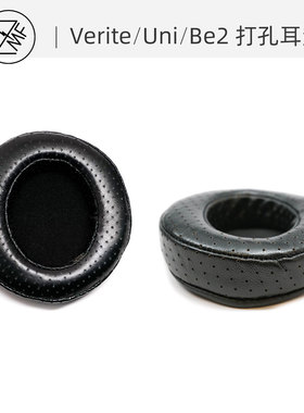 美国ZMF打孔耳罩适配AUDEZE奥帝兹HIFIMAN Susvara拜亚等耳机耳垫