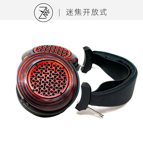 ZMFBokehOpen开放式耳机美国产