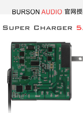 Burson Audio/博雅 Super Charger 5A 24V 升频电源低噪音 发烧级