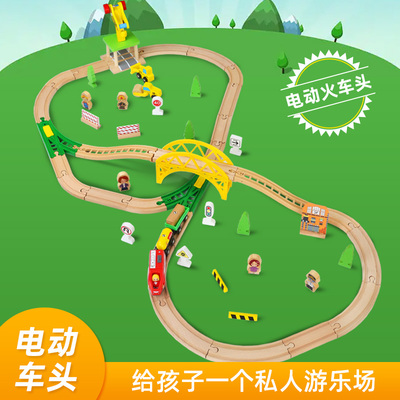 宝宝生日礼物3男孩4女圣诞节礼品