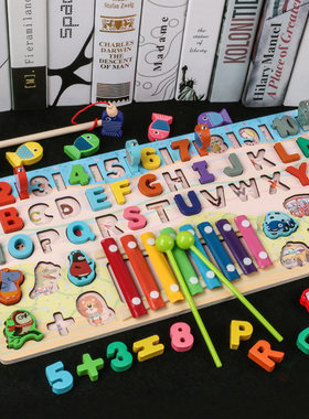 宝宝生日礼物创意益智实用小礼品