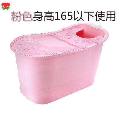 折叠泡澡桶成人浴桶大号儿童洗澡桶加厚沐浴桶家用塑料洗澡盆i.