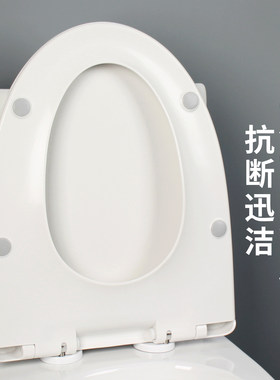 通用东鹏特大号马桶盖家用通用座便盖缓降加厚坐便盖加宽加长