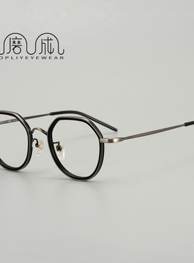 磨成OPL88015  日本复古超轻纯钛多边形圆框男女防蓝光近视眼镜架