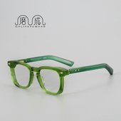 磨成23JMM01 日本手工复古板材厚边方框男款 防蓝光变色近视眼镜架