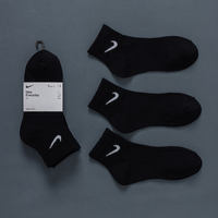 Genuine Nike socks, summer men's high-top sports socks, towel soles, basketball socks, medium and long women's socks, thin thumbnail 5