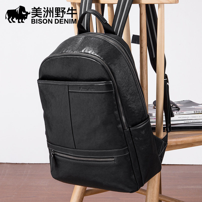美洲野牛真皮双肩包男商务休闲背包大容量电脑包潮流简约学生书包