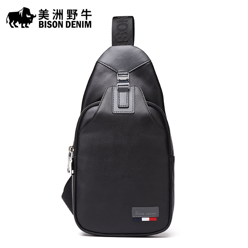 Sac pour homme - Ref 50759 Image 3