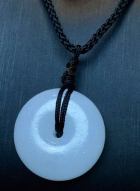 天然阿富汗平安扣证书吊坠不附送