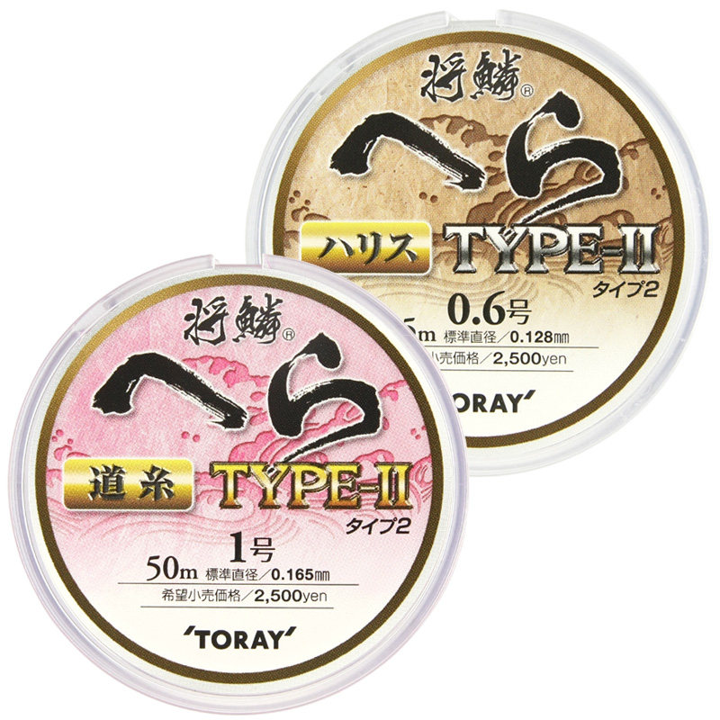 东丽将鳞二代TYPE 2 子线主线台钓鱼线TORAY东丽淡水线竞技休闲