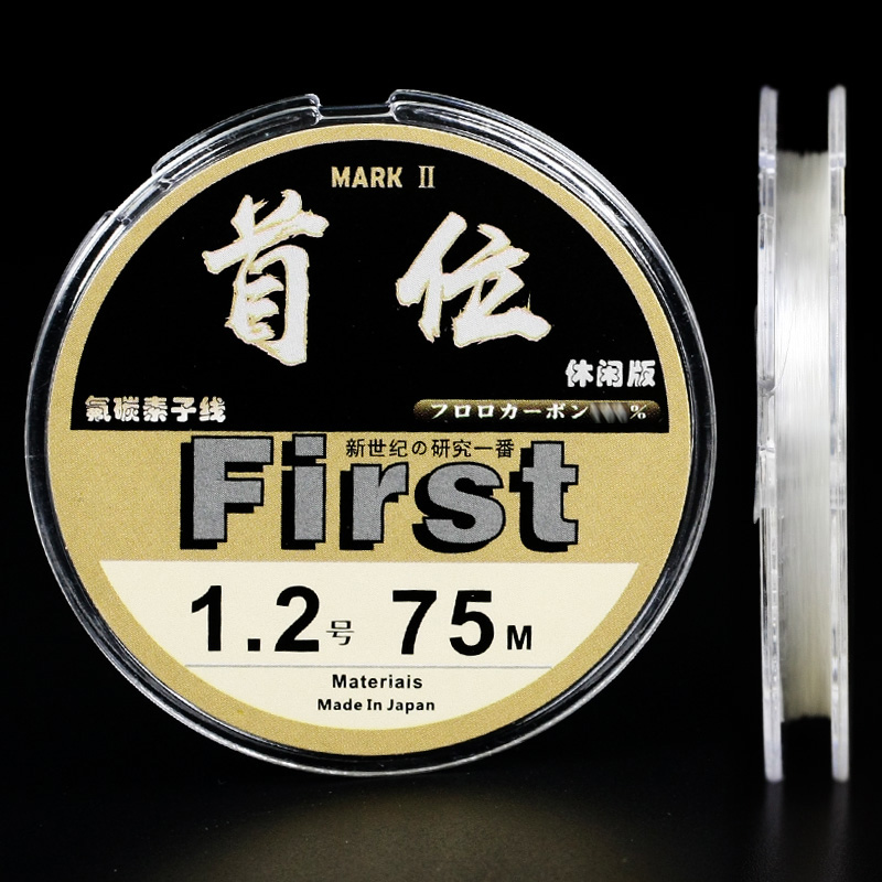 MARK2