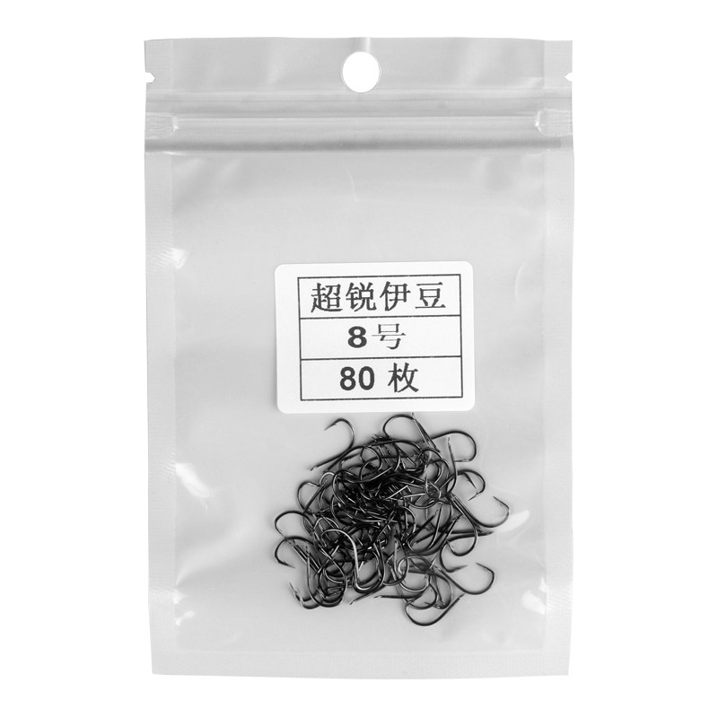 超锋红卡TG超锐伊豆有刺带线槽有倒刺钓鱼钩高碳素材混养鱼钩