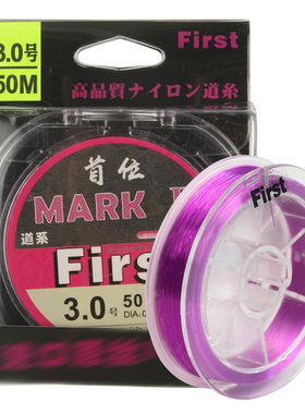 首位2代FIRST MARK2 钓线道系台钓尼龙线主线YGK原丝线