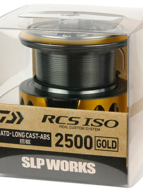 DAIWA达亿瓦BJ200线杯 手刹轮替换线杯 RCS ISO2500 红色金色粉色