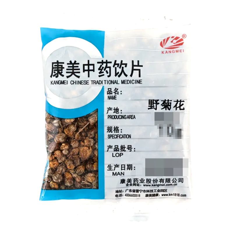 康美药业野菊花100g独立小包分装中药饮片中药材旗舰店正品