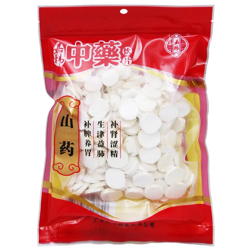 嘉韩 山药片150g/袋 河南...