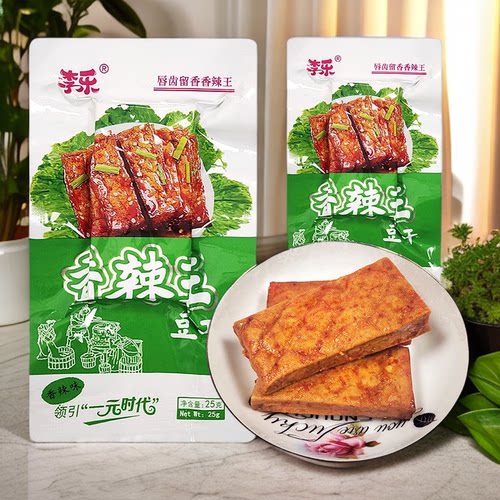 李乐香辣王豆干即食湖南卤味