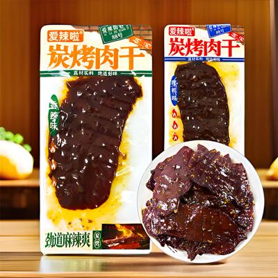 爱辣拉酱卤麻辣鸭肉片零食小吃