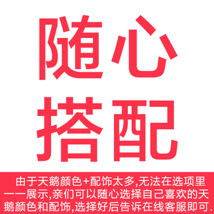 饰 车载香水座汽车装 网红高档个性 高档水晶天鹅车内饰品摆件女神款