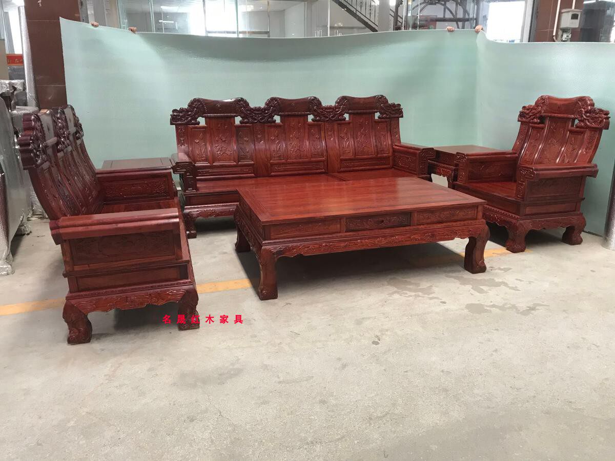 红木新款大象头沙发 非洲小叶红檀中奔沙发123雕花沙发仿古家具组
