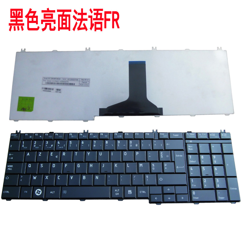 东芝L750D L755 L755D C650 L650 L650D L655 C660 C655键盘IT/FR
