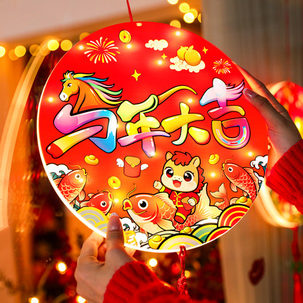 高级发光LED彩灯福字挂件过年新春大门上氛围感装饰场景布置用品