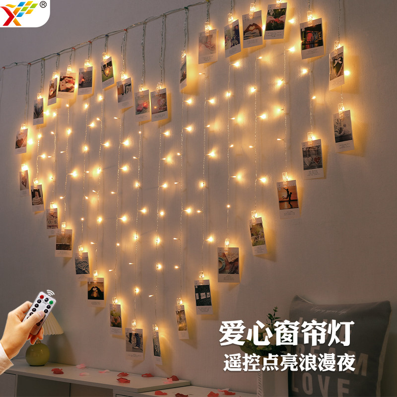 爱心夹子LED彩灯串照片室内电视机背景墙面生日氛围装饰场景布置