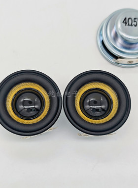 40mm4欧5瓦喇叭1.5寸玻纤防水全频低音炮4CM蓝牙多媒体音响扬声器
